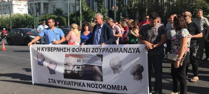 Η ΠΟΕΔΗΝ έκλεισε την Βασ. Σοφία- Κυκλοφοριακό κομφούζιο στο κέντρο (βίντεο)